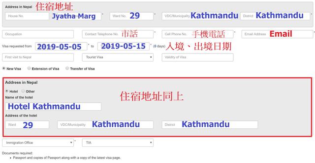 尼泊爾旅游新手必看,一篇搞懂簽證機票、推薦景點 、旅游季節(jié)和注意事項