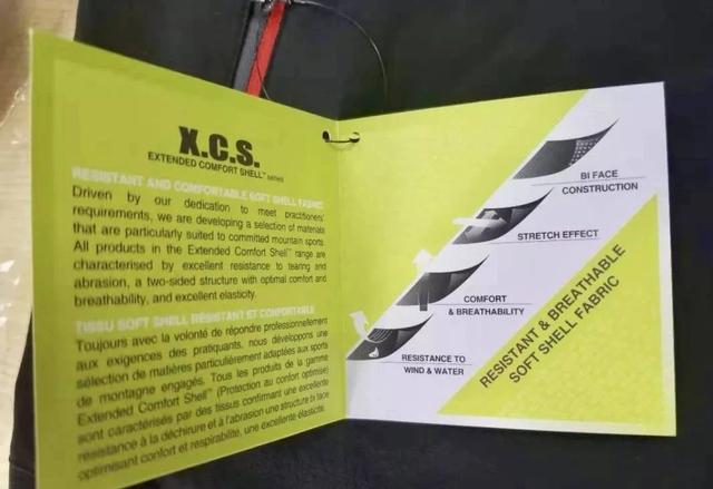 法國MILLET覓樂戶外速干褲開箱評測,夏天穿也不會熱