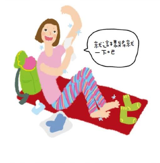 野外露營知識,解決露營新手的各種疑問