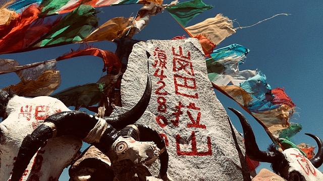 無論如何一定要去一次西藏,去西藏旅行的游記