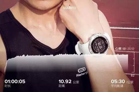 Suunto頌拓5運動手表開箱評測,專為運動人士設計的運動腕表