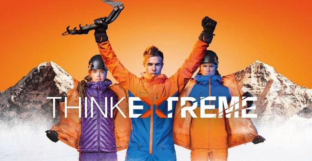 Mammut猛犸象極限沖鋒衣評測,一款經典有實力的防水外套