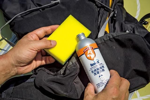 戶外活動結束后,背包的日常清潔和簡單保養方法