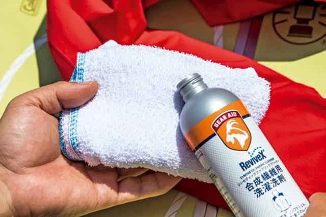 沖鋒衣大家都穿,但未必知道怎樣洗沖鋒衣外套