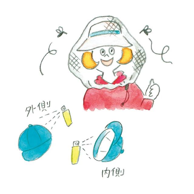 女生登山的煩惱,女性驢友玩戶外要特別注意哪些方面?