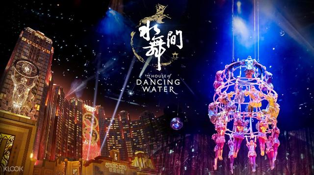 澳門自由行,3天2夜旅游攻略行程讓你玩轉澳門