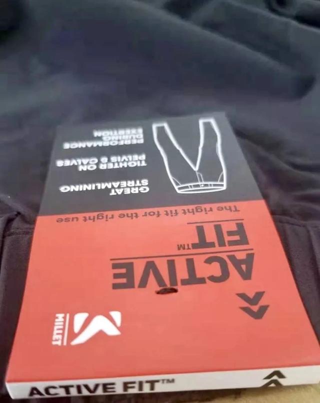 法國MILLET覓樂戶外速干褲開箱評測,夏天穿也不會熱