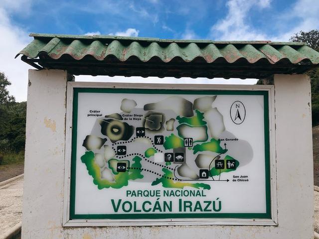 哥斯達黎加游記攻略,最高的活火山伊拉蘇火山徒步半日游
