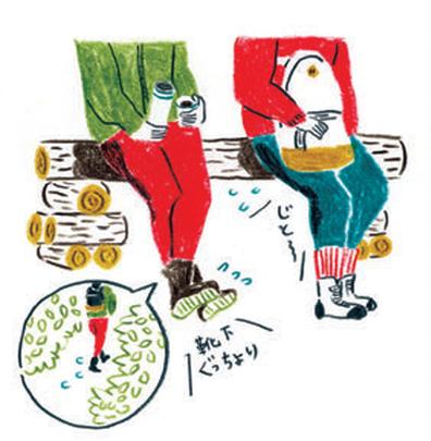 戶外運動穿什么衣服合適,下身衣物穿搭攻略