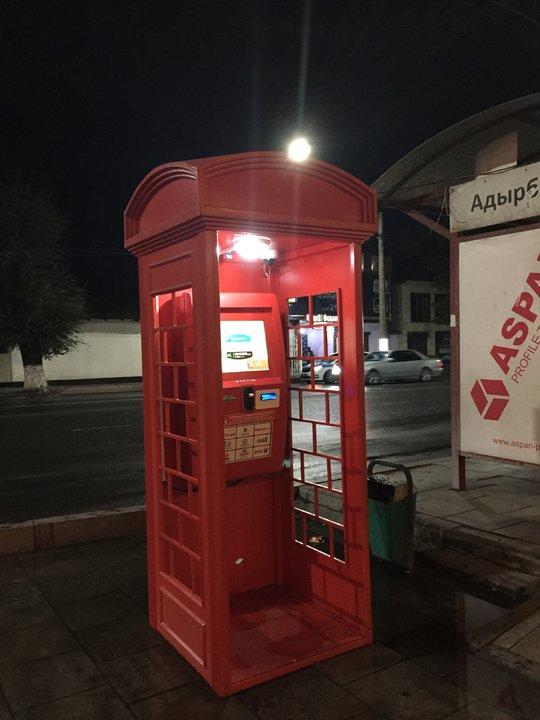 哈薩克斯坦自助旅行,一篇簡易旅游攻略指南