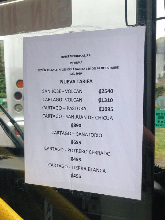 哥斯達黎加游記攻略,最高的活火山伊拉蘇火山徒步半日游