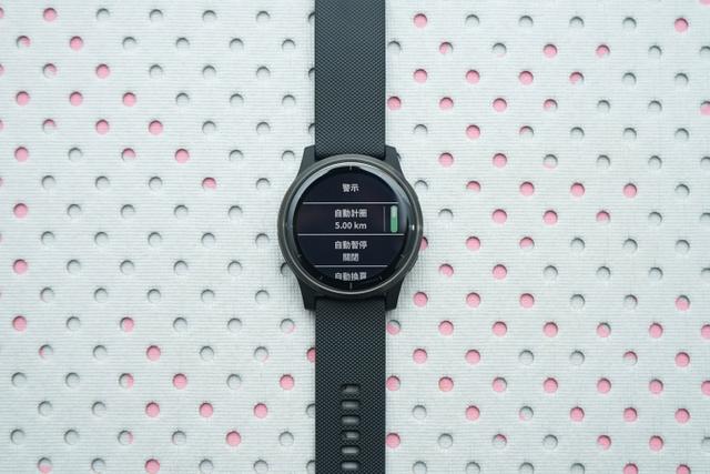 Garmin腕表,佳明智能運動手表vívoactive 4開箱體驗