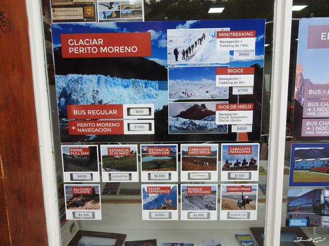 阿根廷自由行攻略,佩里托莫雷諾冰川徒步旅行一日游