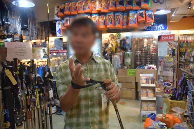 登山杖怎么用,教你正確使用登山杖方法及技巧分享