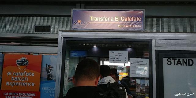 阿根廷自由行攻略,佩里托莫雷諾冰川徒步旅行一日游