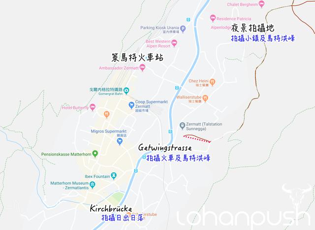 瑞士自由行,采爾馬特Zermatt洛特峰五湖徒步旅游指南