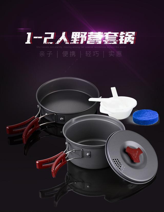 新手第一次去戶外露營(yíng),裝備購(gòu)買推薦和經(jīng)驗(yàn)分享