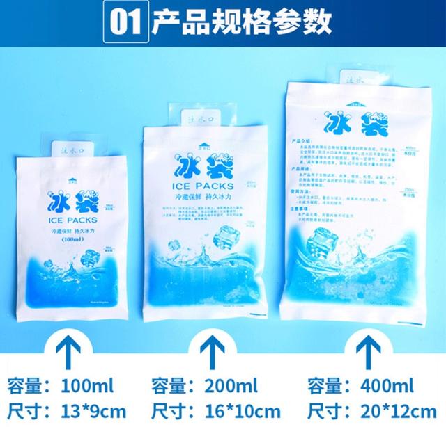 新手第一次去戶外露營(yíng),裝備購(gòu)買推薦和經(jīng)驗(yàn)分享