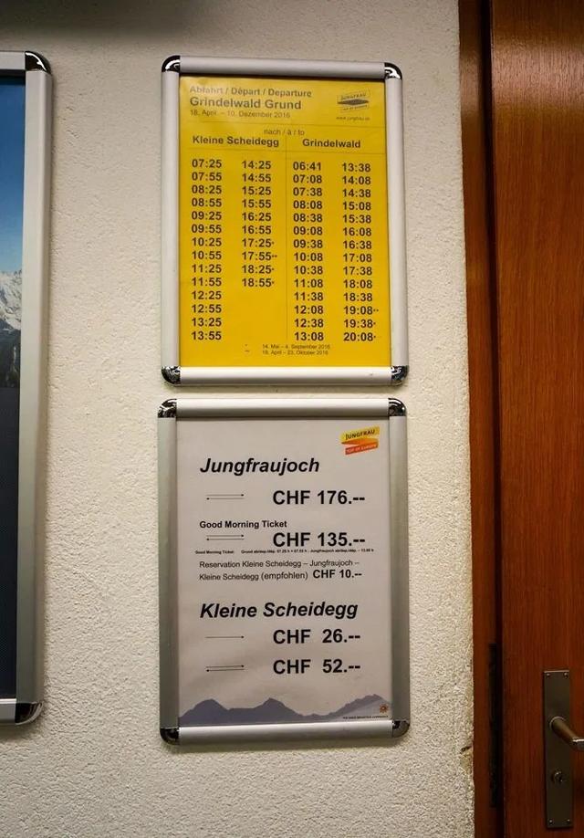 瑞士自由行游玩攻略,歐洲之巔瑞士少女峰自助游指南