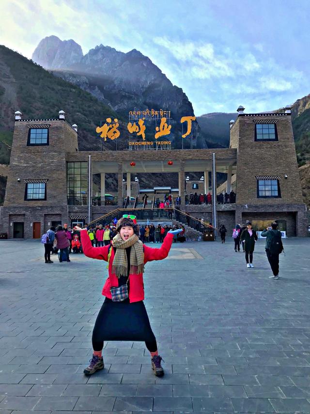 四川稻城亞丁親身游玩經驗分享,藍色星球上的最后一片凈土