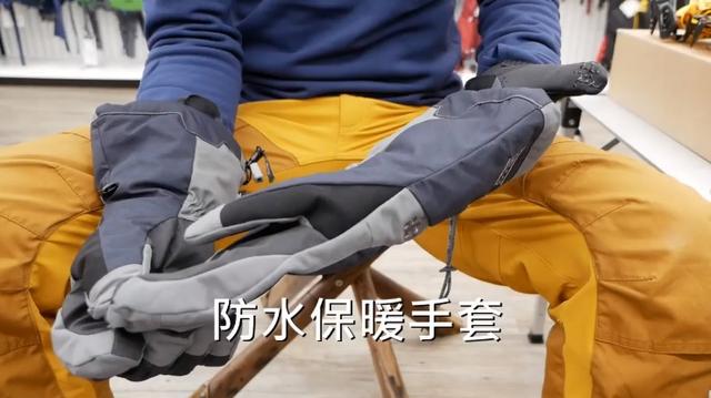 雪季登山裝備入門挑選,所需要的裝備及用途