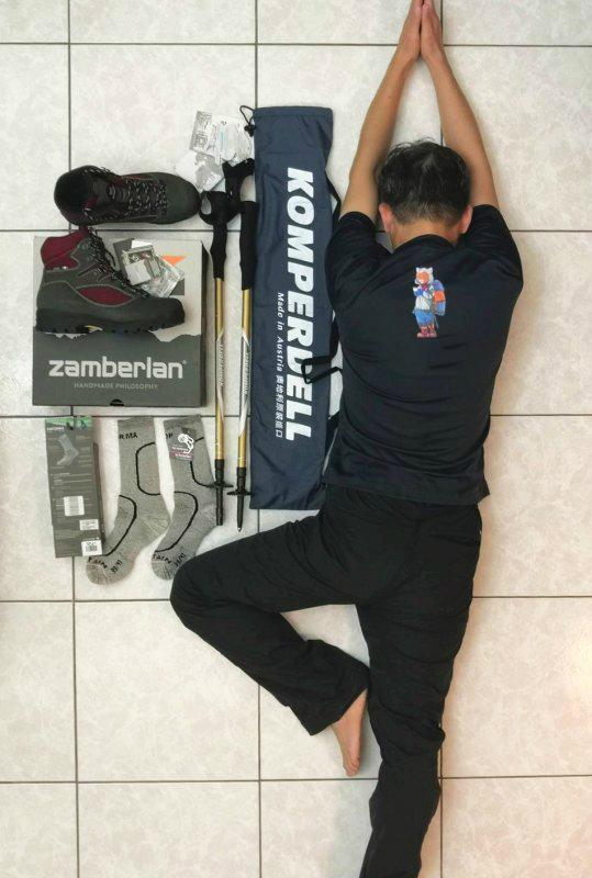 戶外裝備測評,Komperdell登山杖和Enforma羊毛襪