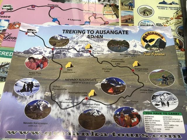 秘魯安地斯山脈自助登山指南,一起從彩虹山環(huán)繞奧桑加特山吧