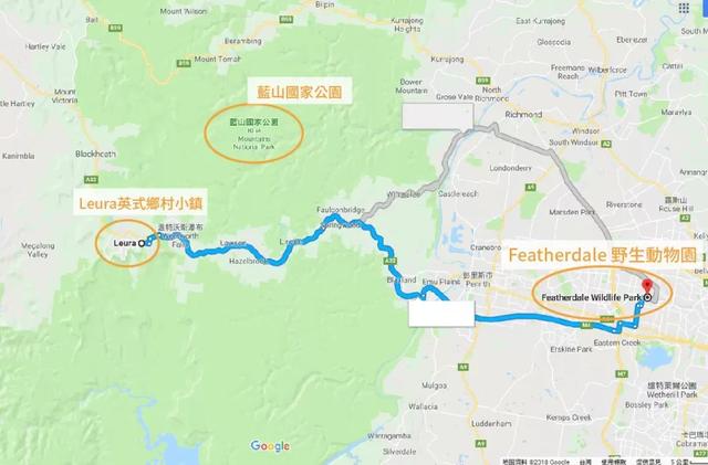 澳大利亞悉尼藍(lán)山國家公園一日游攻略,帶你一探藍(lán)山之美