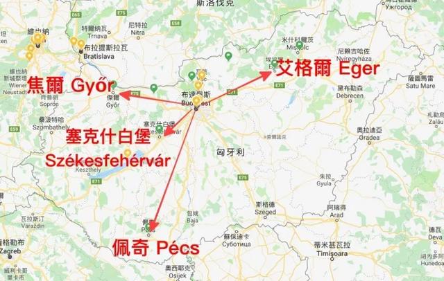 布達佩斯自助游游記,匈牙利浪漫小巴黎三天兩夜自由行