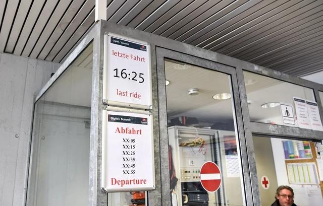 楚格峰游玩實用攻略,帶你探秘德國第一高峰的冰雪世界