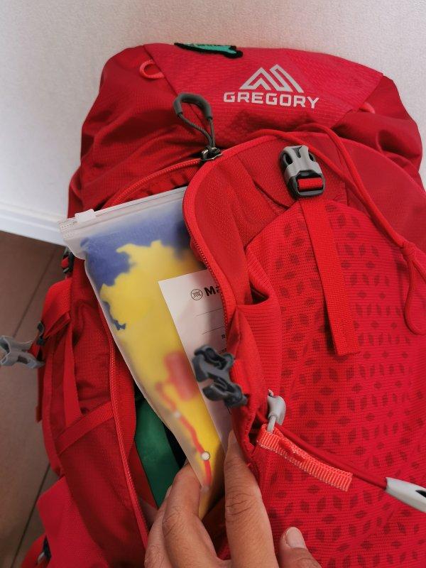 西班牙朝圣徒步之路,12公斤的戶外裝備打包分享