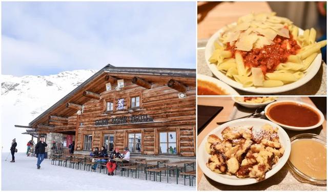 楚格峰游玩實用攻略,帶你探秘德國第一高峰的冰雪世界