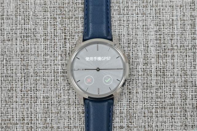 Garmin全新vívomove智能運動手表開箱實測,智能手表本該如此