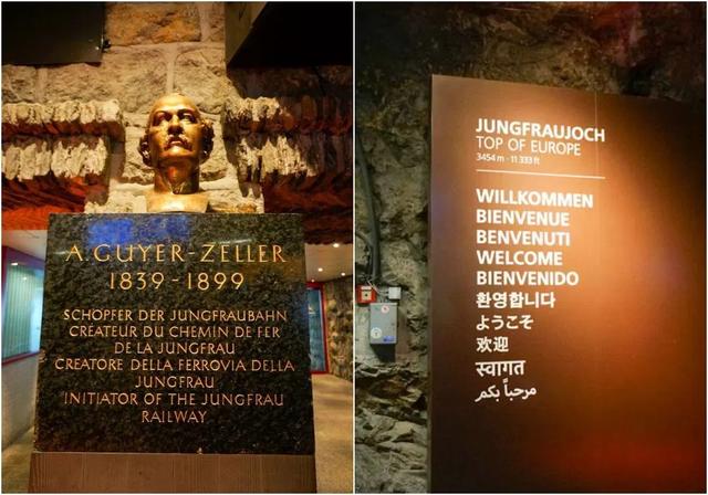 瑞士自由行游玩攻略,歐洲之巔瑞士少女峰自助游指南