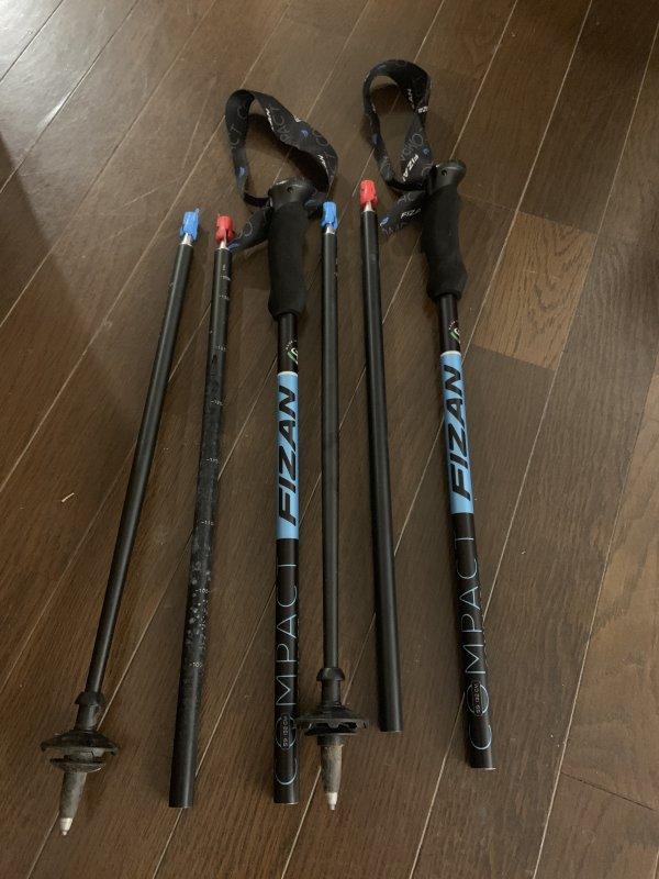 我用過的這款登山杖,FIZAN超輕三節式登山杖實測