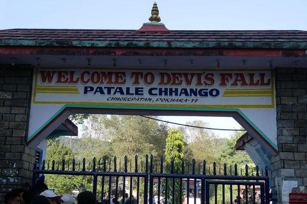 尼泊爾自由行旅游攻略,Pokhara博卡拉十大必去景點