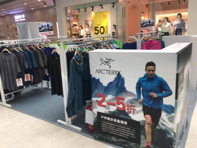 最怕買戶外裝備買到假貨,4招分辨真假始祖鳥