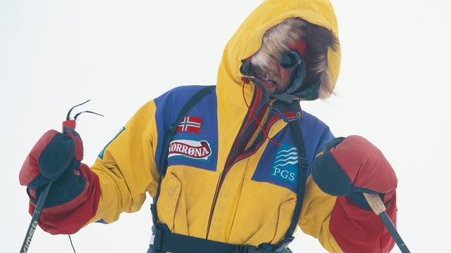 挪威戶外品牌Norrona老人頭怎么樣?你想要了解的都在這