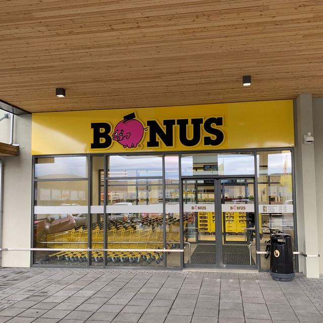 冰島自由行行前攻略,冬季去冰島就看這一篇