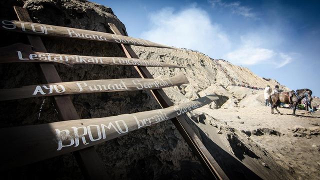 印尼泗水一日游旅行指南,爬布羅莫火山看日出