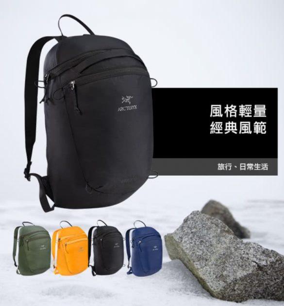 沖頂包的必要性及選擇,為大家推薦幾款登山沖頂包