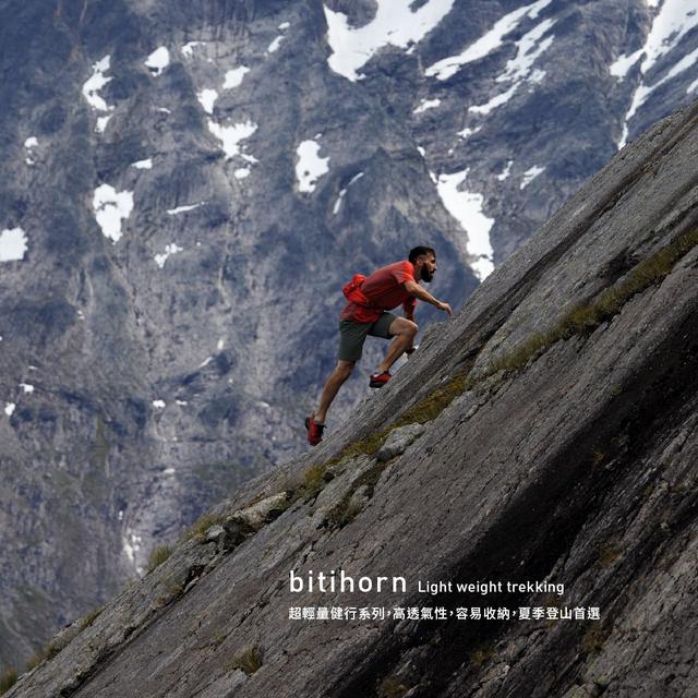 挪威戶外品牌Norrona老人頭怎么樣?你想要了解的都在這