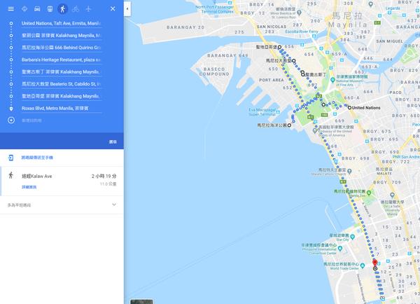 菲律賓馬尼拉必去,西班牙王城區(qū)一日游攻略