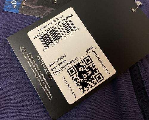 最怕買戶外裝備買到假貨,4招分辨真假始祖鳥