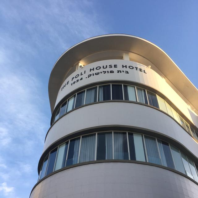 自由行去以色列,特拉維夫、耶路撒冷、伯利恒自助旅行攻略