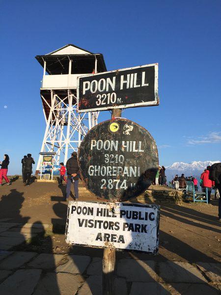 走向喜馬拉雅,尼泊爾Poonhill普恩山小環線徒步之旅