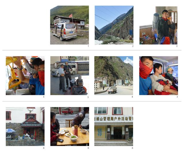 四姑娘山二峰,一座適合新手攀登的雪山