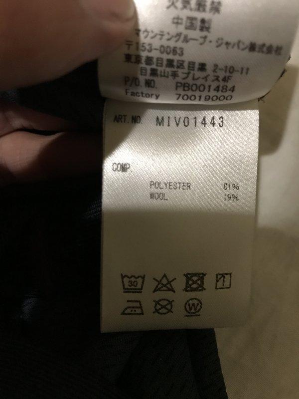 秋冬必備,Millet覓樂速干羊毛排汗保暖內(nèi)衣實測