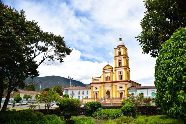 走進(jìn)南美哥倫比亞,探索埃爾科奎國(guó)家公園