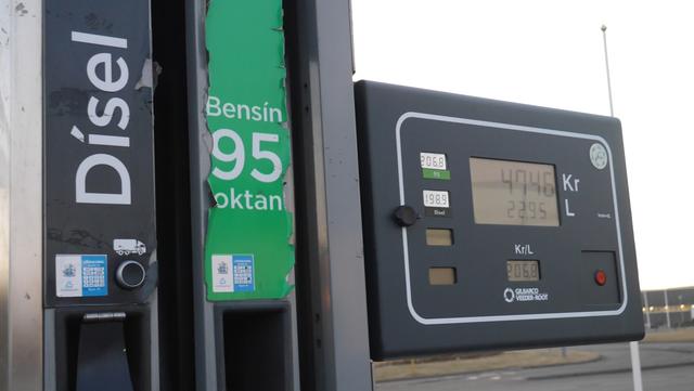 冰島自駕旅行,給你一篇完整的冰島自駕攻略